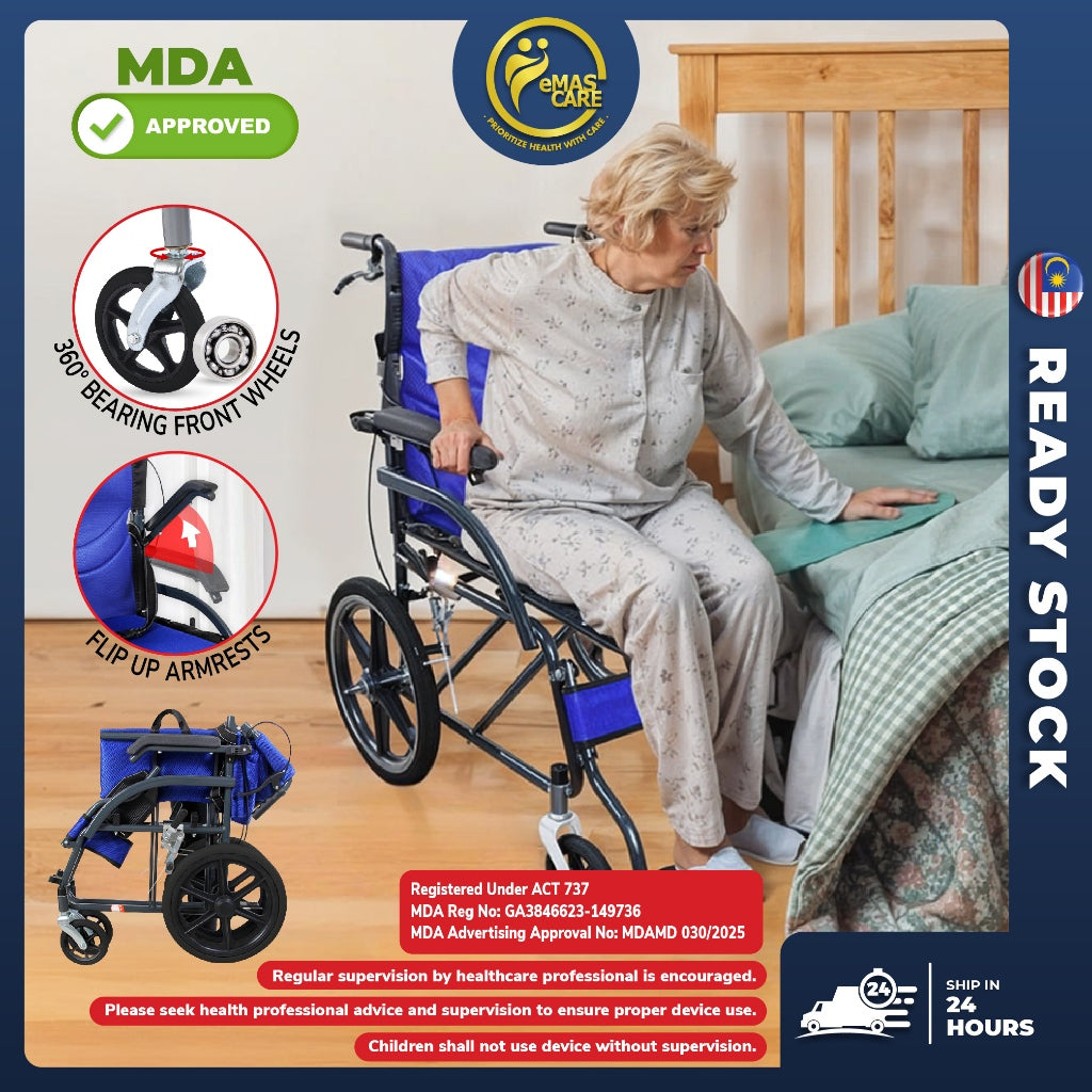 Emascare Flip Up Armrest Foldable Footrest Wheelchair 11kg Kerusi Roda Ringan GA3846623-149736 - MDA Approved
