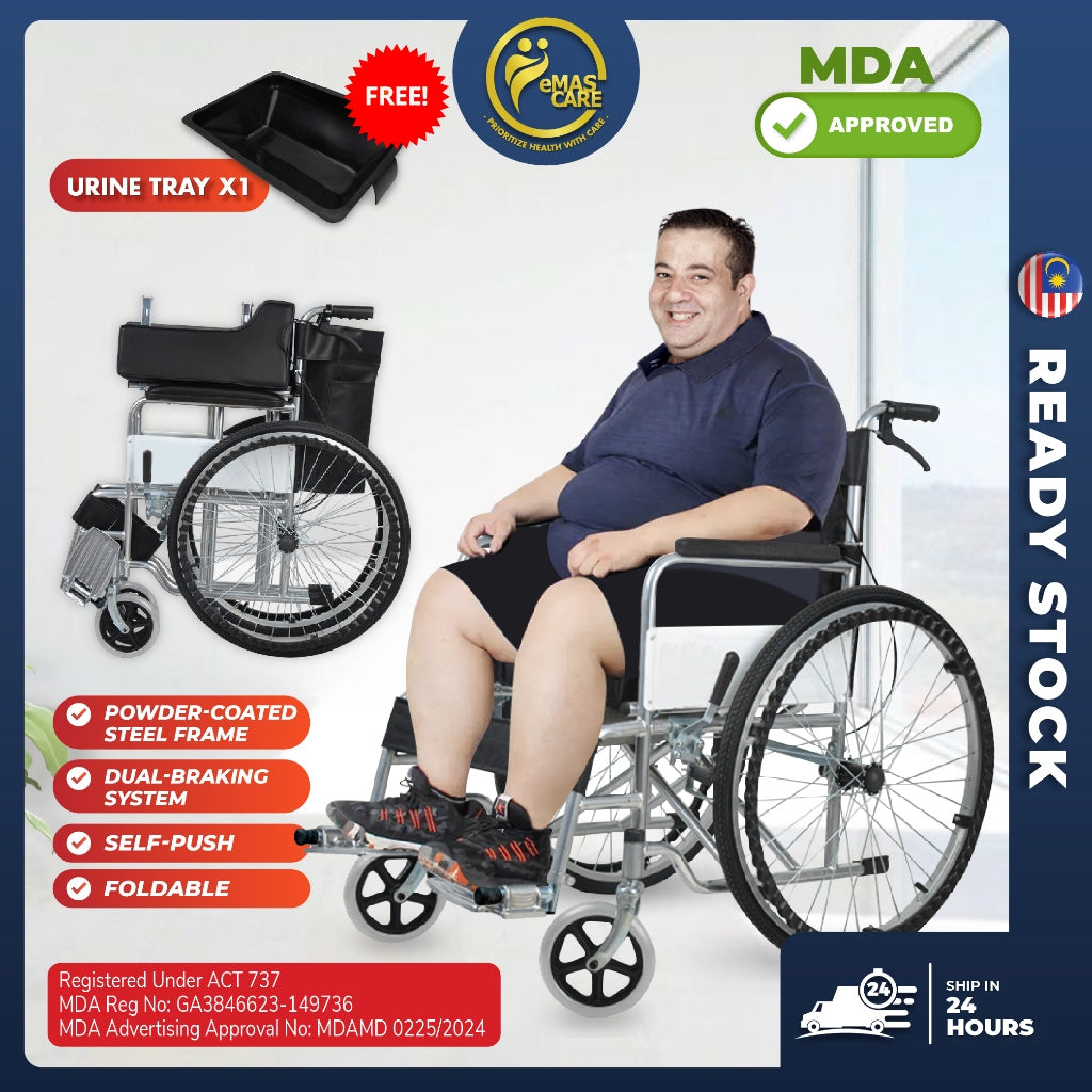 Emascare Hospital Grade Big Wheel Wheelchair with Tray and Cushion 17kg Kerusi Roda GA3846623-149736 - MDA Approved