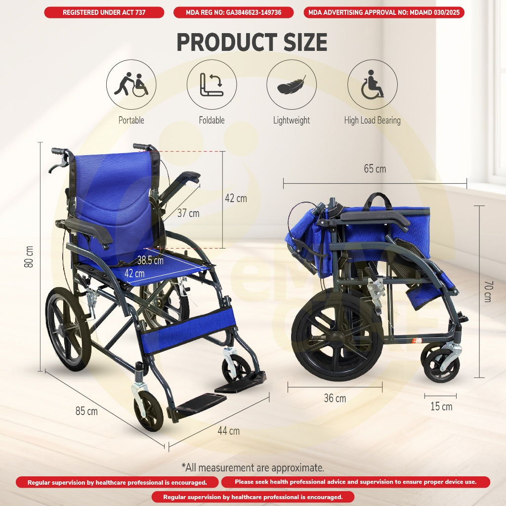 Emascare Flip Up Armrest Foldable Footrest Wheelchair 11kg Kerusi Roda Ringan GA3846623-149736 - MDA Approved