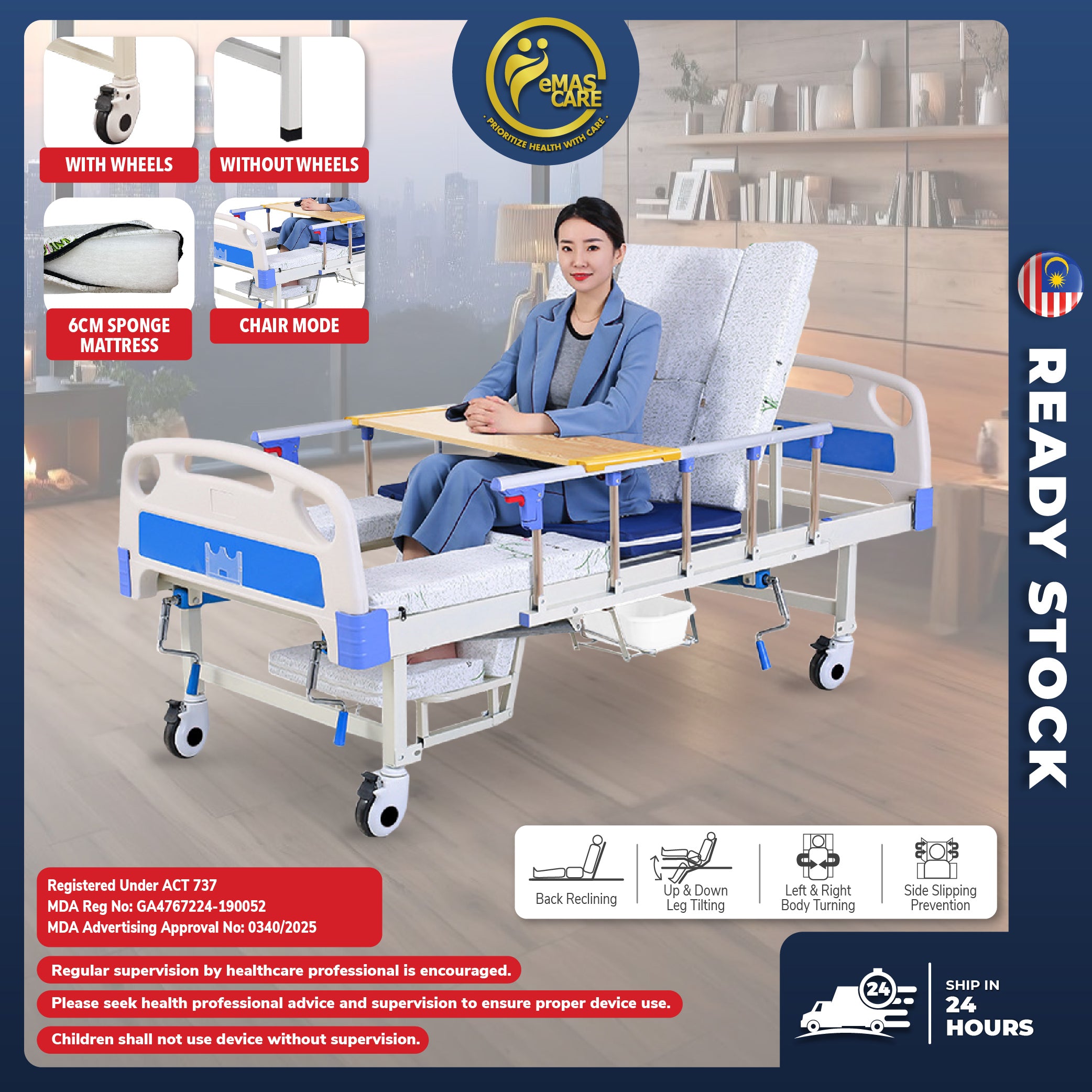 Hospital Bed 5 Functions Medium Curve Economic Manual Standard Anti-Slip Chair Mode Katil Hospital Commode Hair Wash Basin